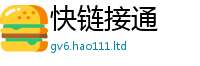 77777788888王中王正版随7777788888精准新奥马会传